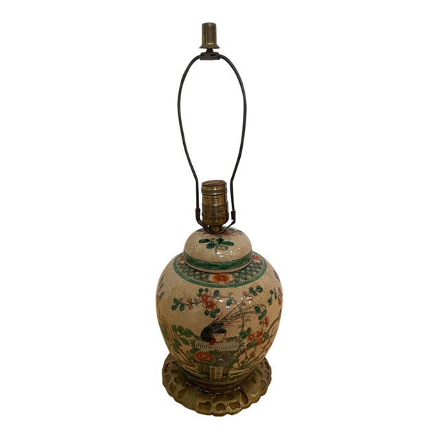 Vintage Chinese Porcelain Ginger Jar Handpainted Bird Floral Motif Table Lamp For Sale