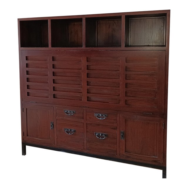 Maria Yee Shinto for Room and Board Office Armoire Chairish