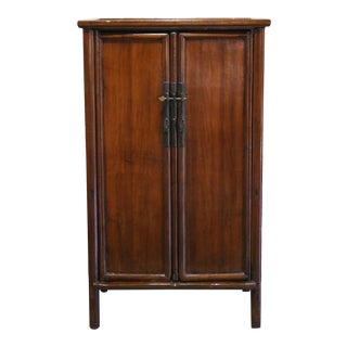 1900s Antique Nanmu Wood Armoire For Sale