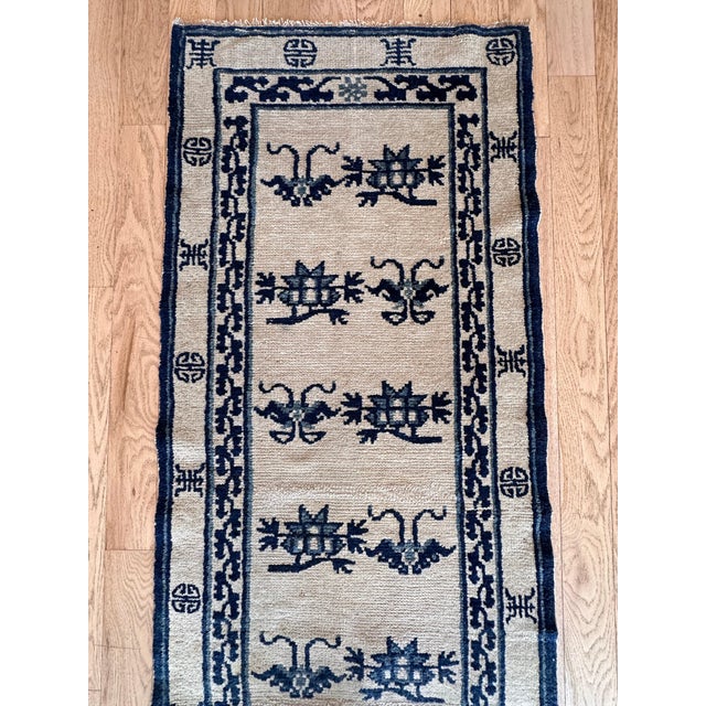 Antique Peking Chinese Runner, Handmade Oriental Rug, Circa 1870, Ivory and Blue For Sale In New York - Image 6 of 16