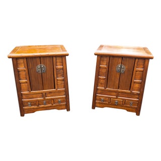 Early 20th Century Pair of Chinese Elm Cabinets for End Tables or Nightstands For Sale