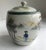 Beautiful vintage Japanese ginger jar, with cherry blossoms and 4 women in a walk. A beautiful piece to add to your...