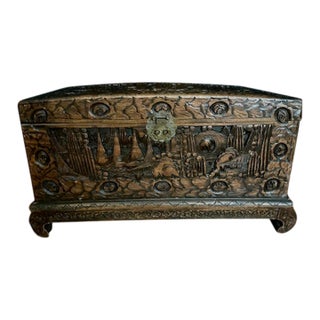 Vintage Medium Asian Hand-Carved Camphor Wood Chest With Brass Hardware For Sale