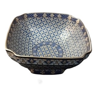 1950s Chinese Royal Regency Chinoiserie Quadrangle Bowl For Sale