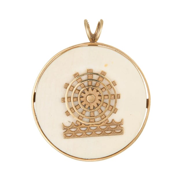 Vintage 1978 Paddle Wheel Pendant Steamboat Charm 14 Karat Yellow Gold Jewellery For Sale - Image 4 of 4