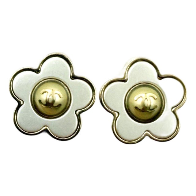 Chanel Gold CC Ivory Daisy Flower Piercing Earrings, A Pair For Sale