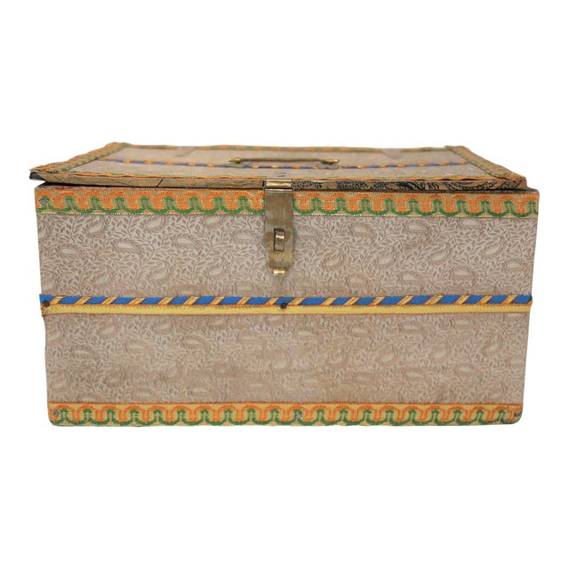 Mid 20th Century Multi-Colored Indian Fabric Box For Sale