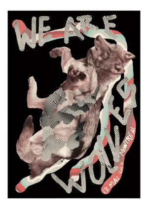 2017 Contemporary Music Poster - We Are Wolves