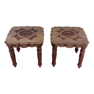 Anglo-Indian Rosewood Taj Mahal Carved and Brass Inlaid Side Tables, Set of 2 For Sale