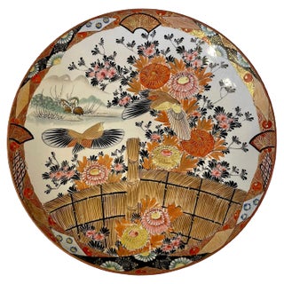 Large Antique Hand Painted Kutani Shallow Bowl by Shozo For Sale