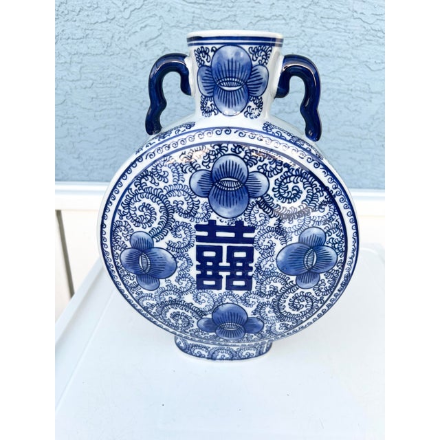 Pair of Blue & White Double Happiness Moon Flask , Flat Urn vases with double handles. These are featuring chinoiserie-...