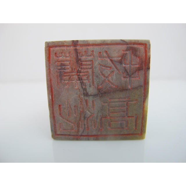 Chinese Foo Dog Carved Soapstone Chop Seal Stamp Sculpture For Sale - Image 9 of 9