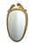 Classic design mirror with wooden frame. Excellent overall condition. Dimensions 82 x 52 x 3 cm (height, width, depth)