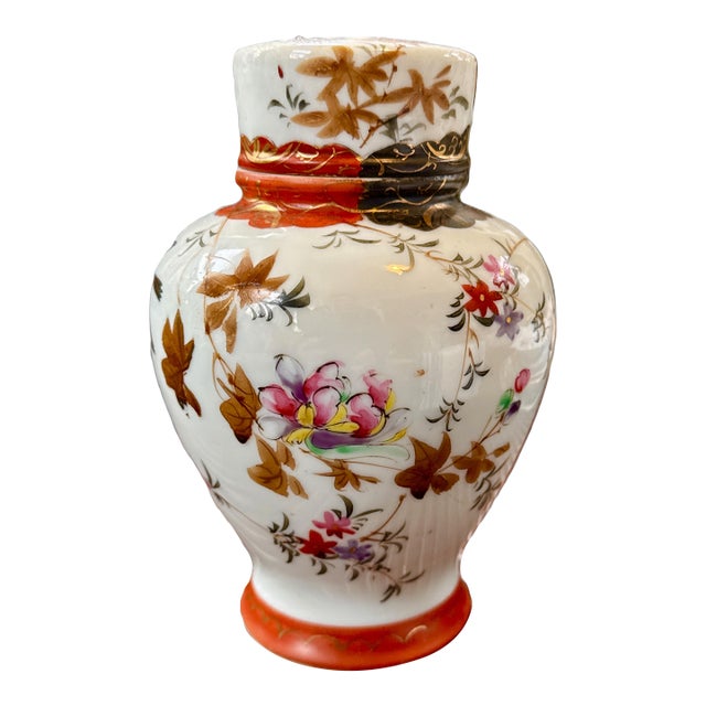 Mid 20th Century Chinese Porcelain Lidded Jar For Sale