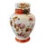 Mid 20th Century Chinese Porcelain Lidded Jar For Sale