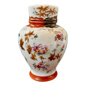 Mid 20th Century Chinese Porcelain Lidded Jar
