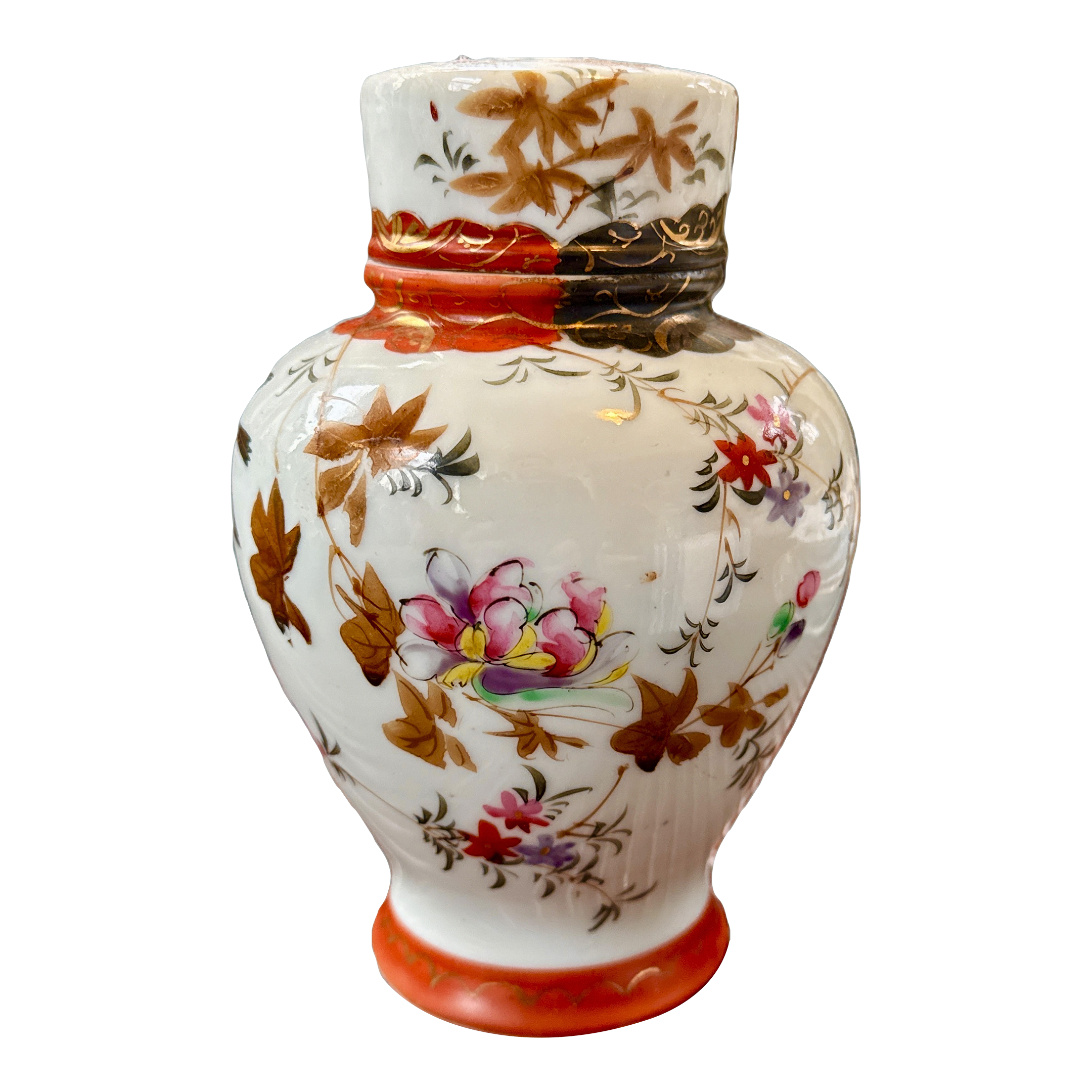 Vintage Vases - Chairish display picture 1