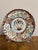 Antique Japanese Imari Plate, 1900, in Very Good conditions. Designed 1890 to 1919