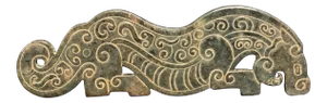 Vintage Chinese Art Carved Archaic Style Design Hetian Jade Dragon Sculpture