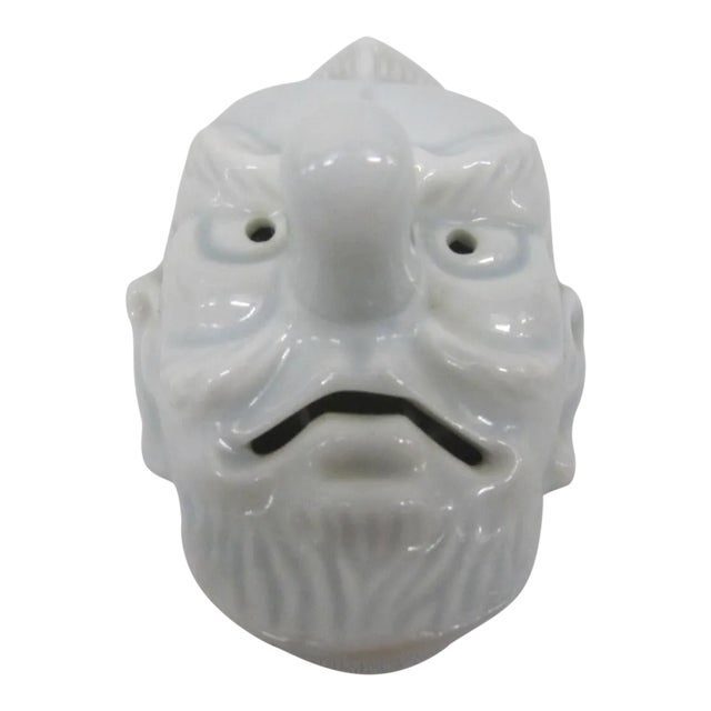 Celadon Trinket Box For Sale