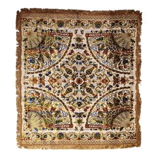 Vintage Gold Brocade Silk Blend Chinoiserie Fringe Tablecloth or Tapestry 55 X 49 For Sale