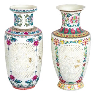 Chinese Reticulated Porcelain Baluster Vases, 2 For Sale