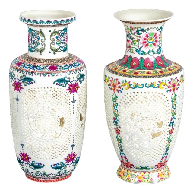 Chinese Reticulated Porcelain Baluster Vases, 2 For Sale