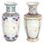 Chinese Reticulated Porcelain Baluster Vases, 2 For Sale