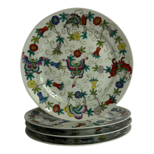 Vintage Chinese Jingdezhen Famille Rose Plates Butterfly Melon Floral Set of 4