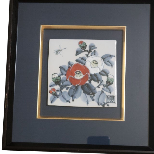 2010s Hand Painted Japanese Porcelain Tile by Tao Zhen For Sale - Image 5 of 6