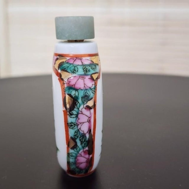 White 1970s Chinoiserie Porcelain Cabinet Bottle With Birds and Pomegranate For Sale - Image 8 of 9