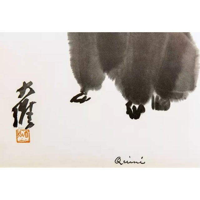 Whimsical lithograph by artist David Kwok (1919-2003) titled "Qeini" depicting a charming French poodle. This lithograph...