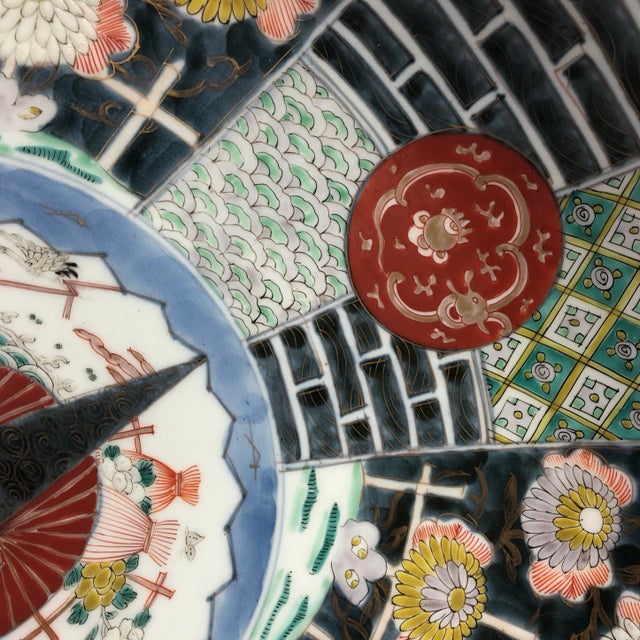 1940s 1940’s Vintage Japanese Charger For Sale - Image 5 of 8