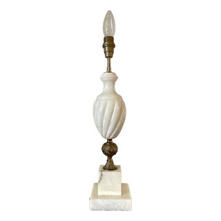 Vintage Alabaster Lamp Base, 1950 For Sale