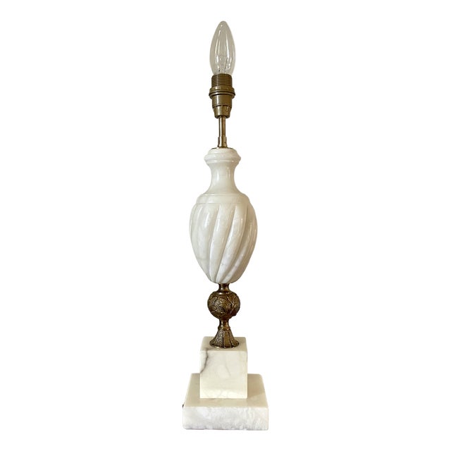 Vintage Alabaster Lamp Base, 1950 For Sale
