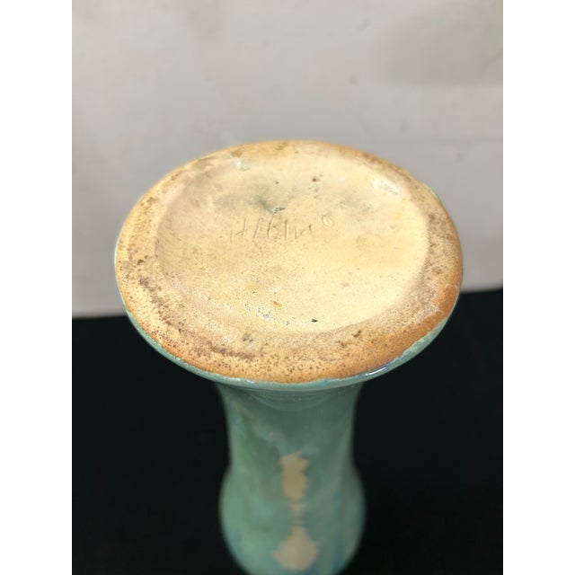 1960s Hokkaido Doki Lustre Vase - Japanese Pottery For Sale - Image 11 of 12