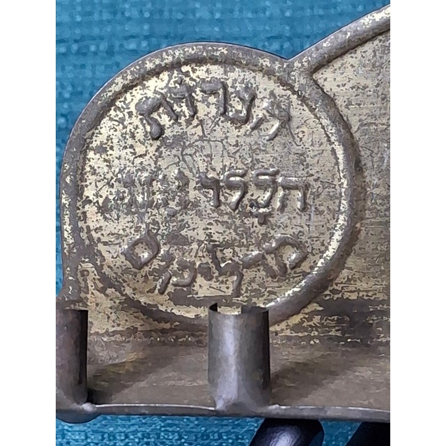 Rare 1909 Tobias Cohen Menorah Set Smithsonian Match Patented Oil & Candle Lamps For Sale - Image 15 of 18