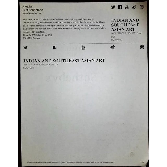 Indian 11c Ambika Buff Sandstone Western India For Sale - Image 3 of 13