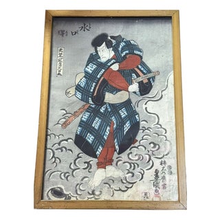 Antique Utagawa Kunisada, Figures, Japan, Woodblock Print For Sale