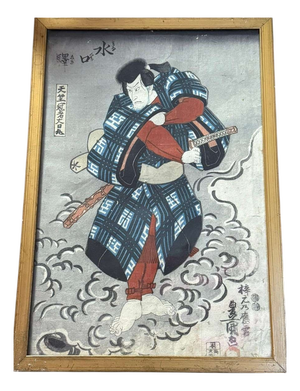 Antique Utagawa Kunisada, Figures, Japan, Woodblock Print
