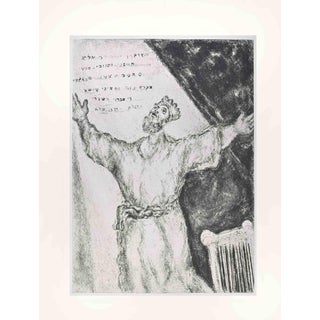 Marc Chagall, David Etching: Surrealist Song, Edition of 275, 1956, Etching For Sale