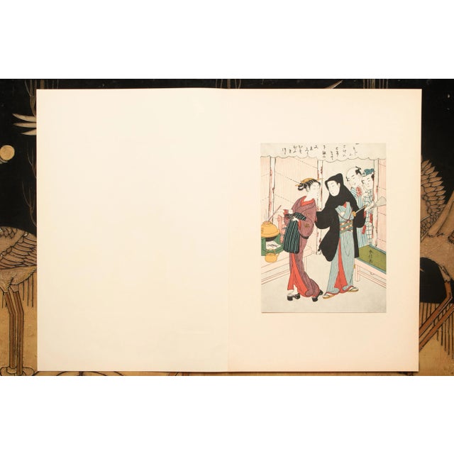Paper 1963 After Harunobu "The Belle of the Tea House", Full-Color Print From Japan For Sale - Image 7 of 12