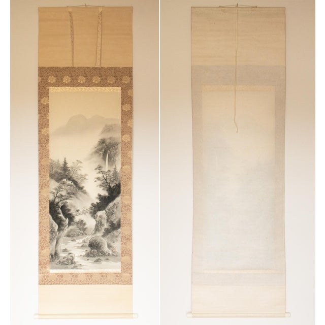 Showa Era Japanese Sansui Scroll Painting by Keigen For Sale - Image 15 of 17