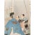 Japanese Framed Japanese Woodblock Print 'Semimaru, the Blind Prince', by Kogyo Tsukioka For Sale - Image 3 of 5