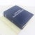 1961 1st American Edition Larousse Gastronomique the World Authority Encyclopedia of Food Wine and Cookery Book For Sale - Image 6 of 12