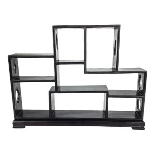 Vintage Chinese Ming Style Miniature Tabletop Rosewood Etagere For Sale