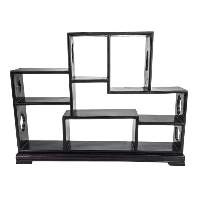 Vintage Chinese Ming Style Miniature Tabletop Rosewood Etagere For Sale