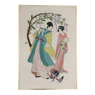 1970s Spring Geisha Framed Crewel Embroidery For Sale