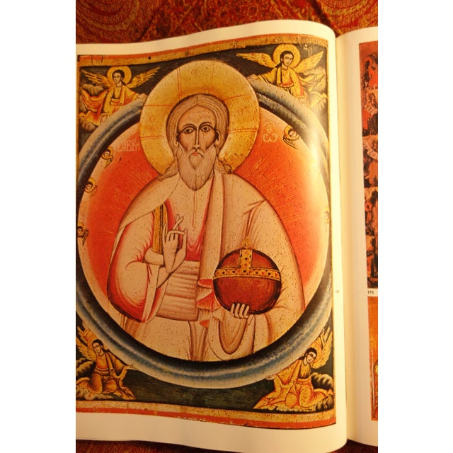 1987 Bulgarian Icons, Art Book/