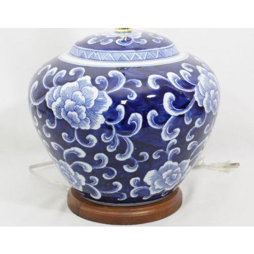 Ralph Lauren Lotus Blossom Large Ginger Jar Lamp Chairish